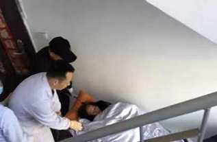 西畴县病人院后返乡